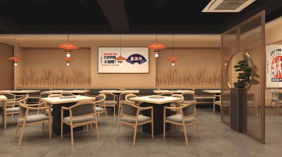 酸菜魚小型餐飲店裝修設(shè)計效果圖