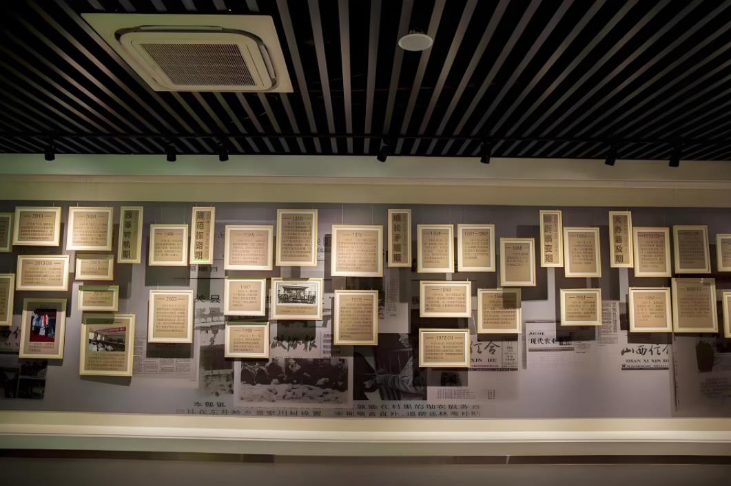 企業(yè)展廳設(shè)計