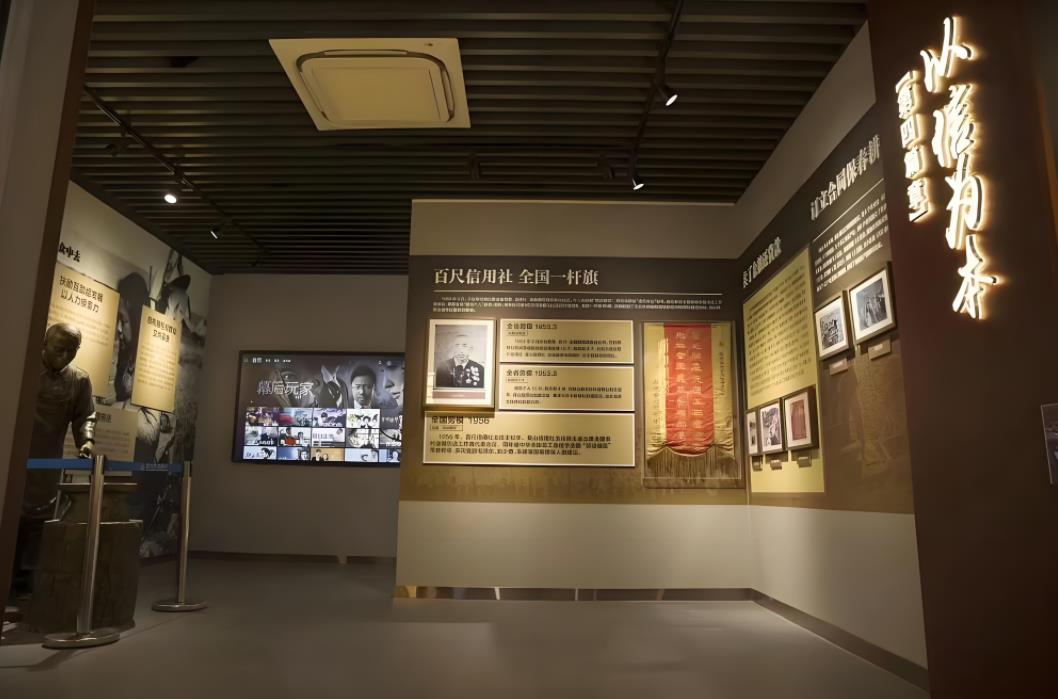 企業(yè)展廳設(shè)計
