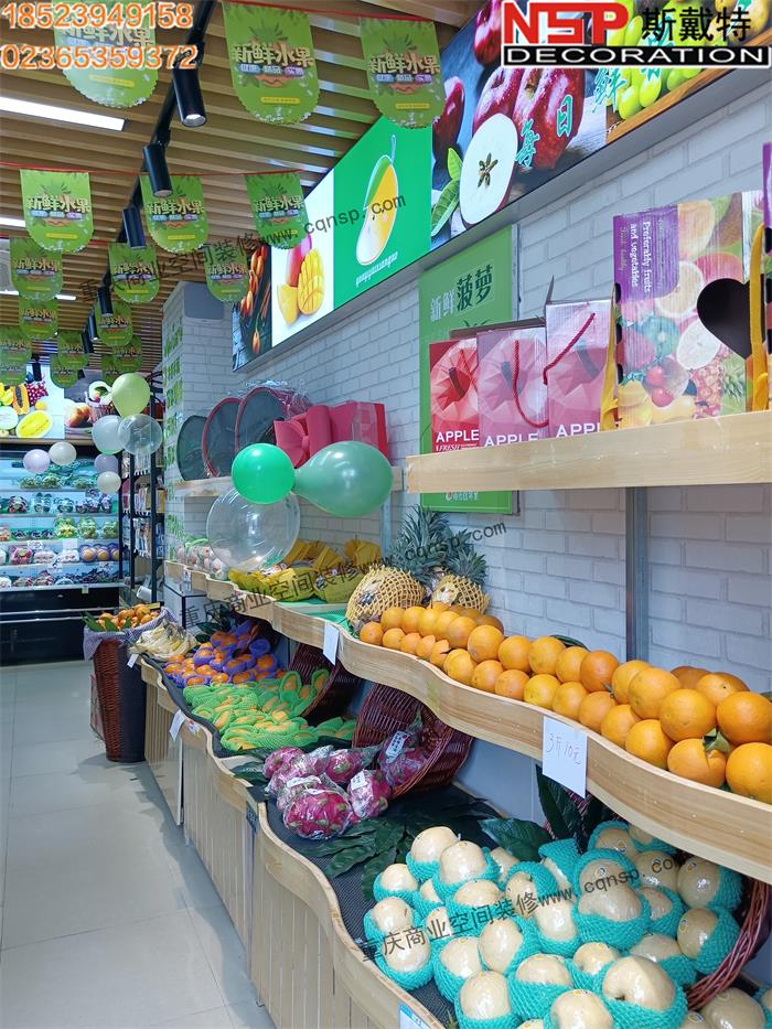 重慶水果店設(shè)計裝修.jpg