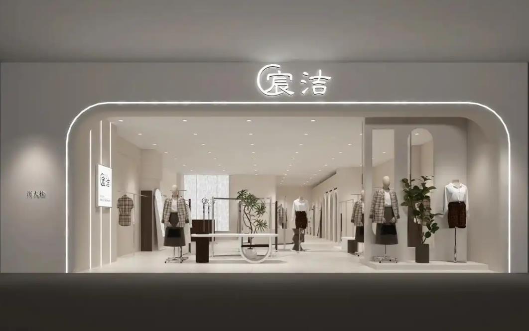<a href=http:///xingyemendao/zhuangxiuzhuanji/ target=_blank class=infotextkey>重慶店面裝修</a>報價單明細(xì)表