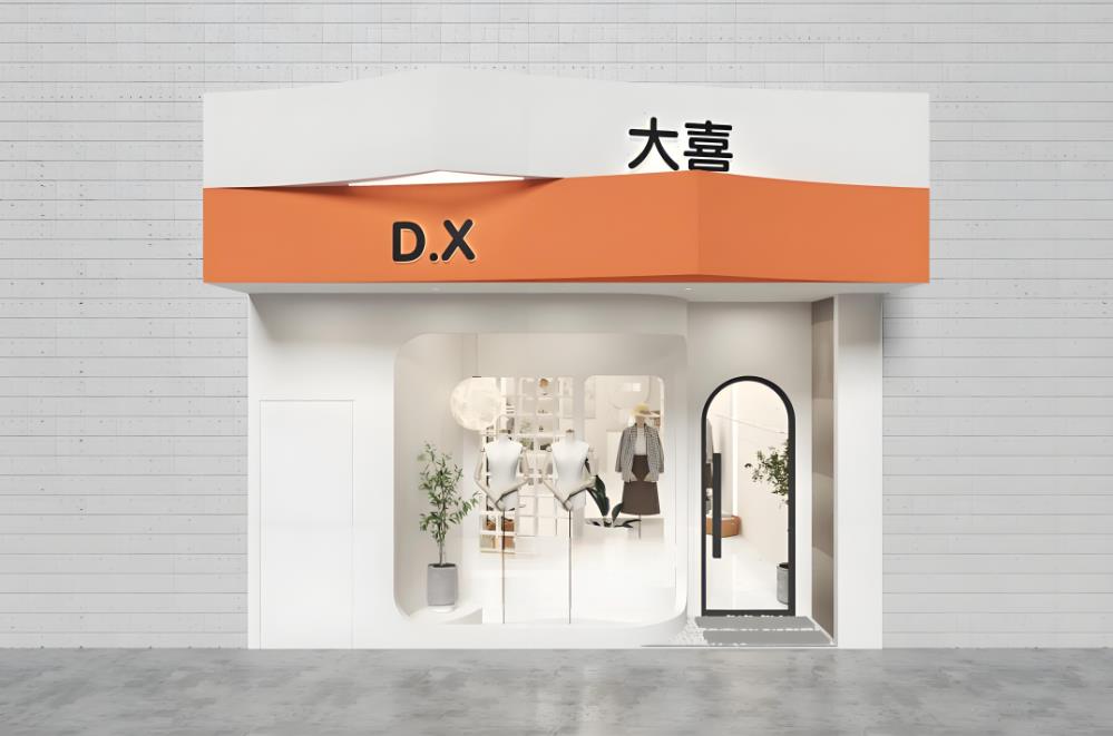 重慶店面裝修多少錢一平米？2025年報(bào)價(jià)解析+省錢避坑全攻略