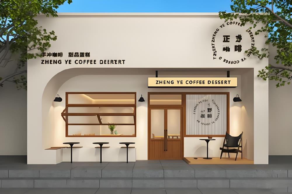 重慶<a href=http:// target=_blank class=infotextkey>店面裝修</a>費(fèi)用