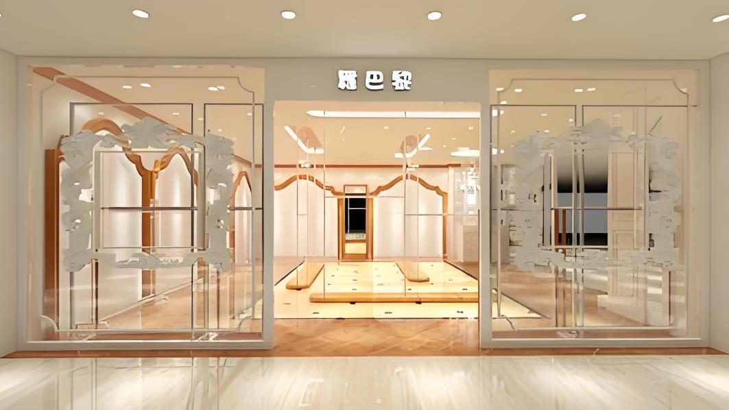 重慶店面裝修價格 <a href=http:///xingyemendao/zhuangxiuzhuanji/ target=_blank class=infotextkey>重慶店面裝修</a>價格