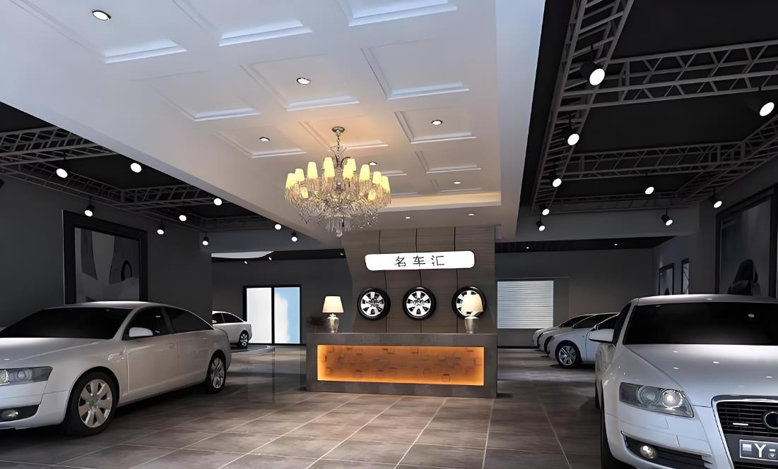 汽修店裝修設(shè)計(jì)指南：展示區(qū)：