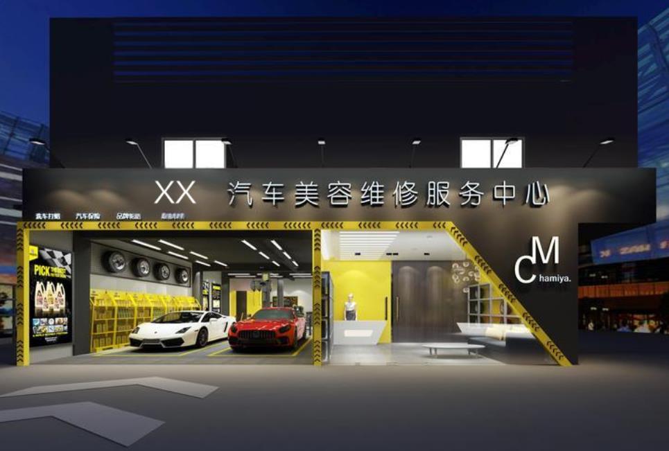 汽車修理店外觀如何裝修設(shè)計(jì)？才能吸引更多客戶