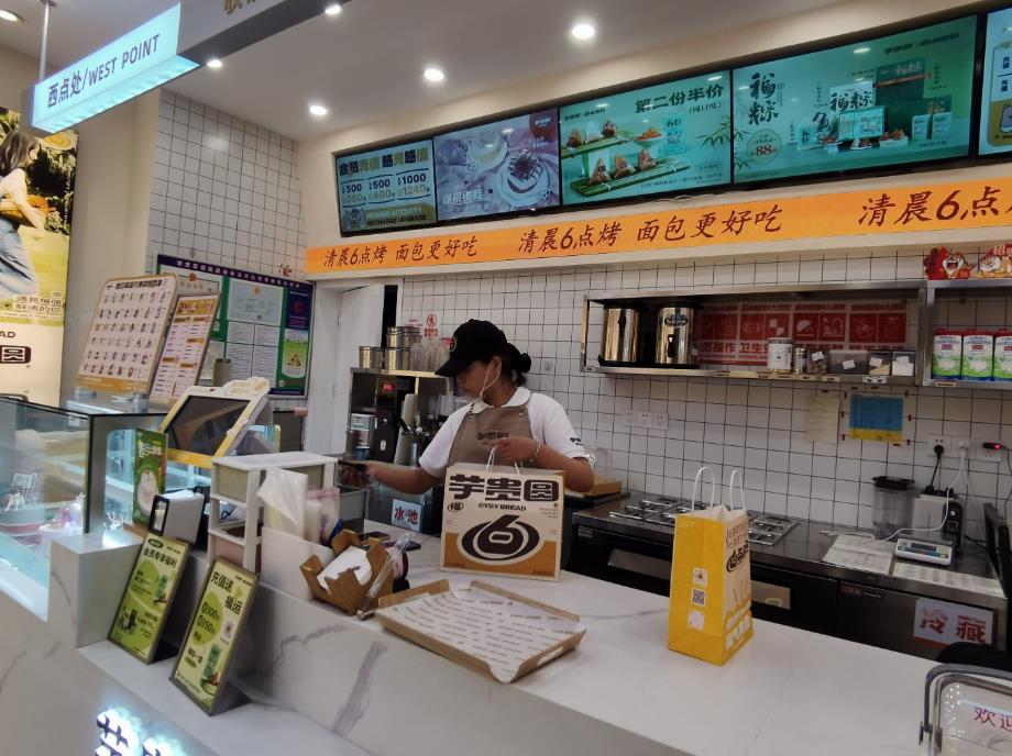 甜品店裝修心得：小預(yù)算也能出大效果！?