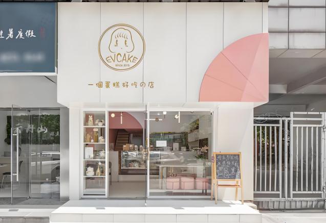 甜品店的裝修設(shè)計方案