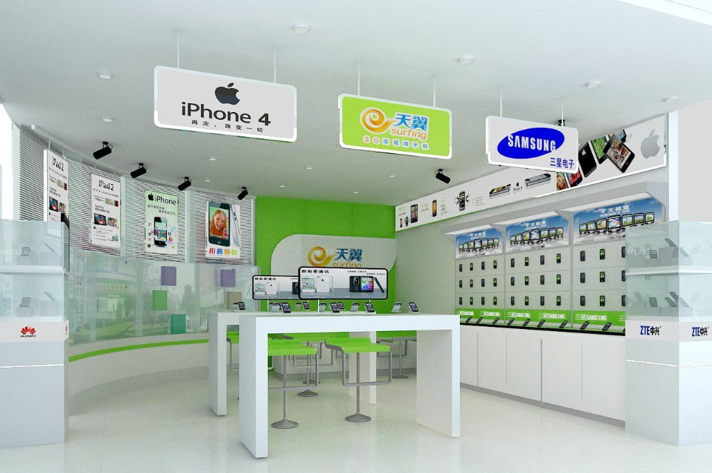 <a href=http:// target=_blank class=infotextkey>店面裝修</a>.png